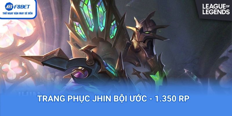 Phần thưởng hoạt động của mùa giải năm nay